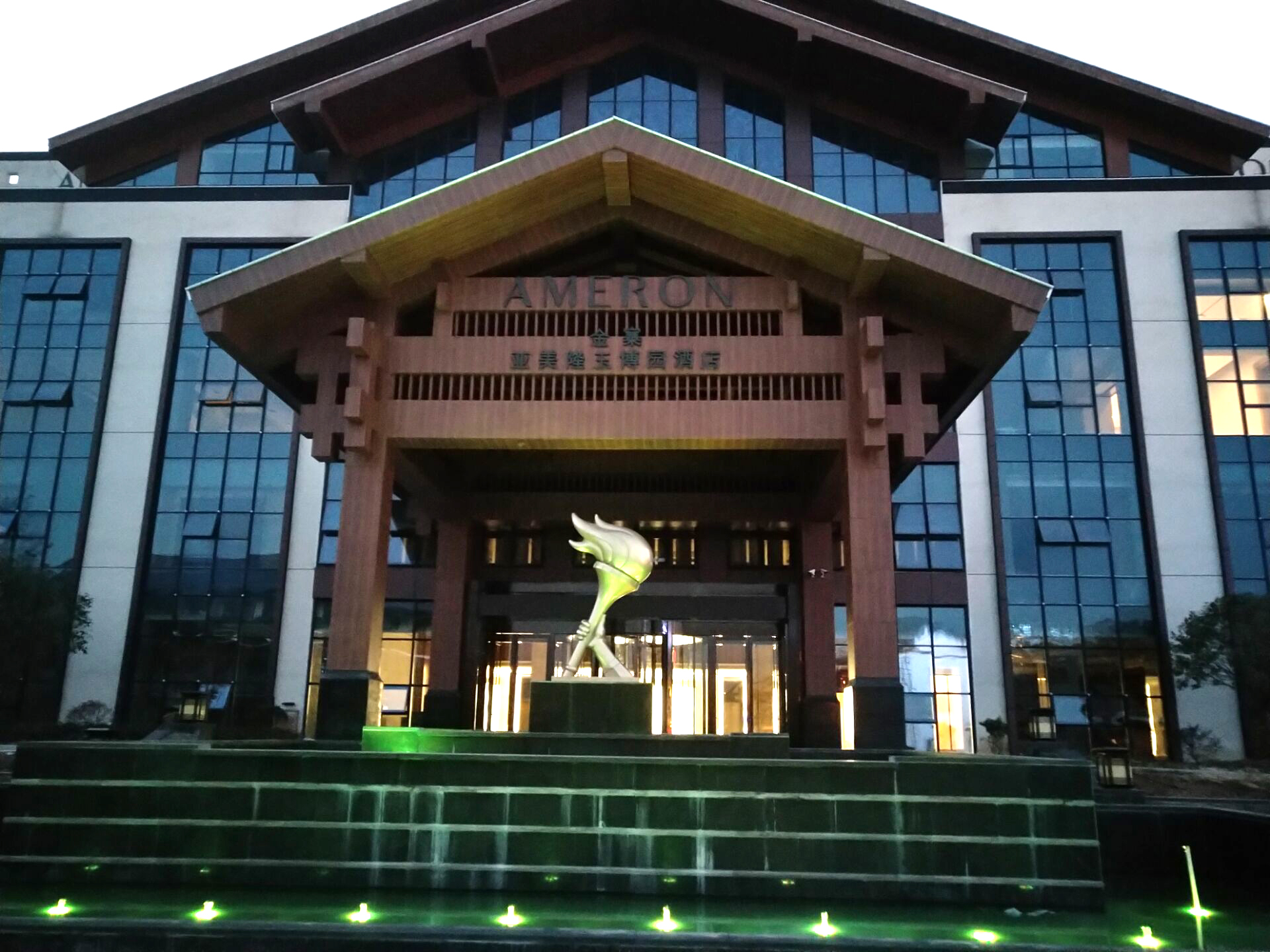 京邦電子（KING-BANG）為安徽金寨玉博園精品大酒店打造IP網(wǎng)絡(luò)廣播系統(tǒng)及會(huì)議系統(tǒng)！
