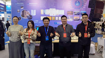 展會(huì)回顧丨京邦電子2025第24屆濟(jì)南安博會(huì)完美收官！